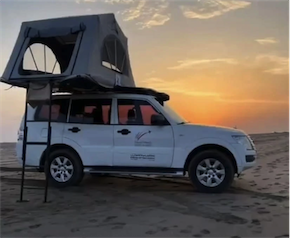 Kit tente de toit & Auvent Sandkat4x4 - Beige et Bordeau - 170x250 cm